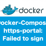 [Docker-compose]https-portal-Failed to sign